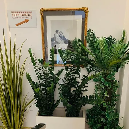 ベッド・アンド・ブレックファスト Esperanto